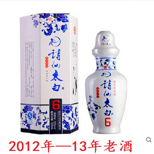诗仙太白酒新花瓷柔顺6浓香型52度老酒500ml浓香粮食酒2012年重庆