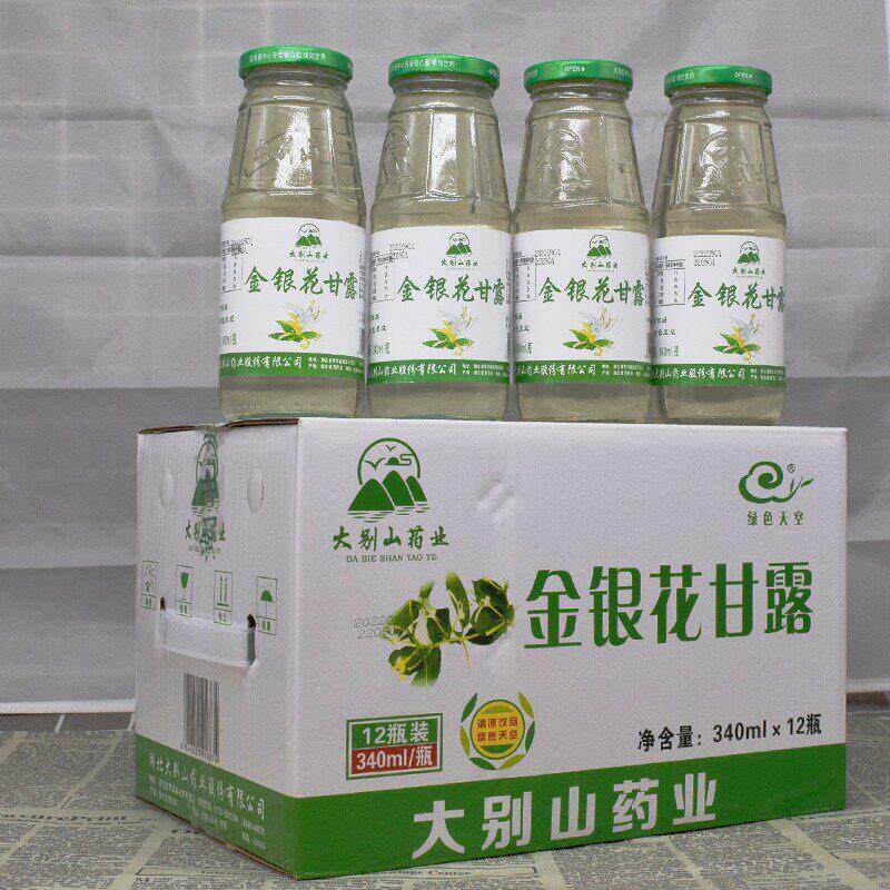 大别山药业 金银花露 无糖型金银花甘露成人儿童清凉饮品整箱饮料