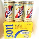 黑啤酒白啤酒 科尔森精酿原浆黄啤酒950ml 6罐整箱原麦汁浓度12P