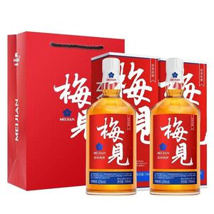 梅见青梅酒750ml*2瓶梅酒梅子酒12度酸甜低度女生果酒高颜值小酒
