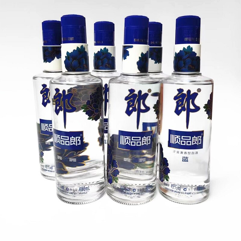 小郎酒顺品郎蓝顺480ml*6瓶整箱45度浓酱兼香型白酒光瓶酒粮食酒