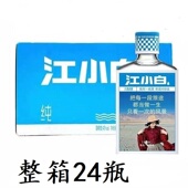 江小白40度100ml 24瓶整箱语录瓶小白酒小曲清香型粮食高粱酒重庆