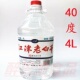 川露江津老白干4L桶40度高度白酒泡菜泡药酒炒料餐饮商用清香风味