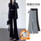 微喇叭打底裤 孕妇裤 子冬装 加绒不勒肚子休闲长裤 冬外穿大码 小个裤