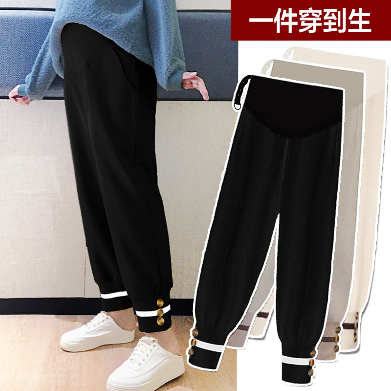 孕妇裤子冬季加绒外穿打底裤时尚束脚卫裤冬款托腹哈伦休闲裤秋冬
