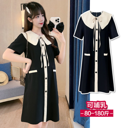 孕妇夏装套装甜美减龄哺乳雪纺裙