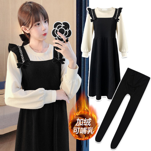 孕妈高级感穿搭假两件哺乳裙套装