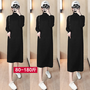 孕妇装冬装大码内搭打底衫半高领毛衣裙子冬季套装针织连衣裙秋冬