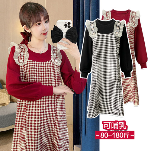 孕妇法式穿搭假两件哺乳裙套装秋