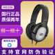 HD206 SENNHEISER 电脑手机有线监听耳机 头戴式 森海塞尔