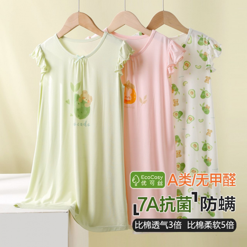 莫代尔女童睡裙夏季2025新款儿童睡衣薄款中大童公主裙子空调服潮