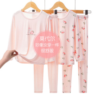 女童莫代尔睡衣套装 长裤 春秋季 中大童长袖 家居服 新款 儿童秋衣秋裤