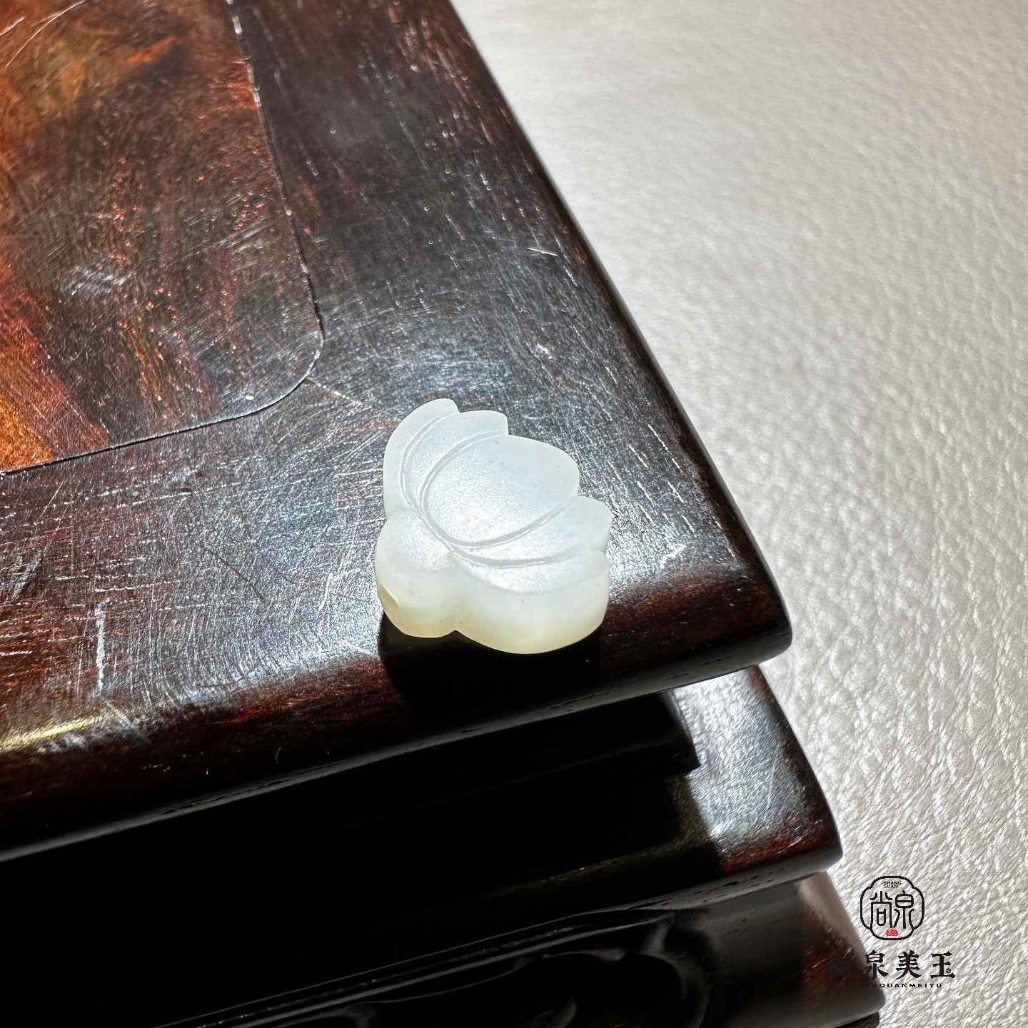 尚泉美玉新疆和田玉籽料白玉立体莲花配饰手工雕刻顶珠手链DIY