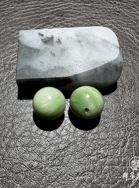 尚泉美玉翠色12圆珠新疆和田玉籽料特色稀有手工磨制多宝手串精品