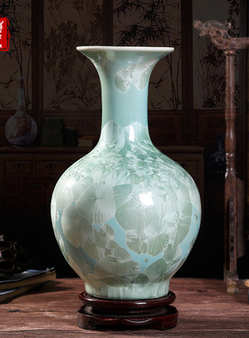 结晶釉瓷器装饰花瓶景德镇中式陶瓷花瓶家居客厅工艺品博古架摆件