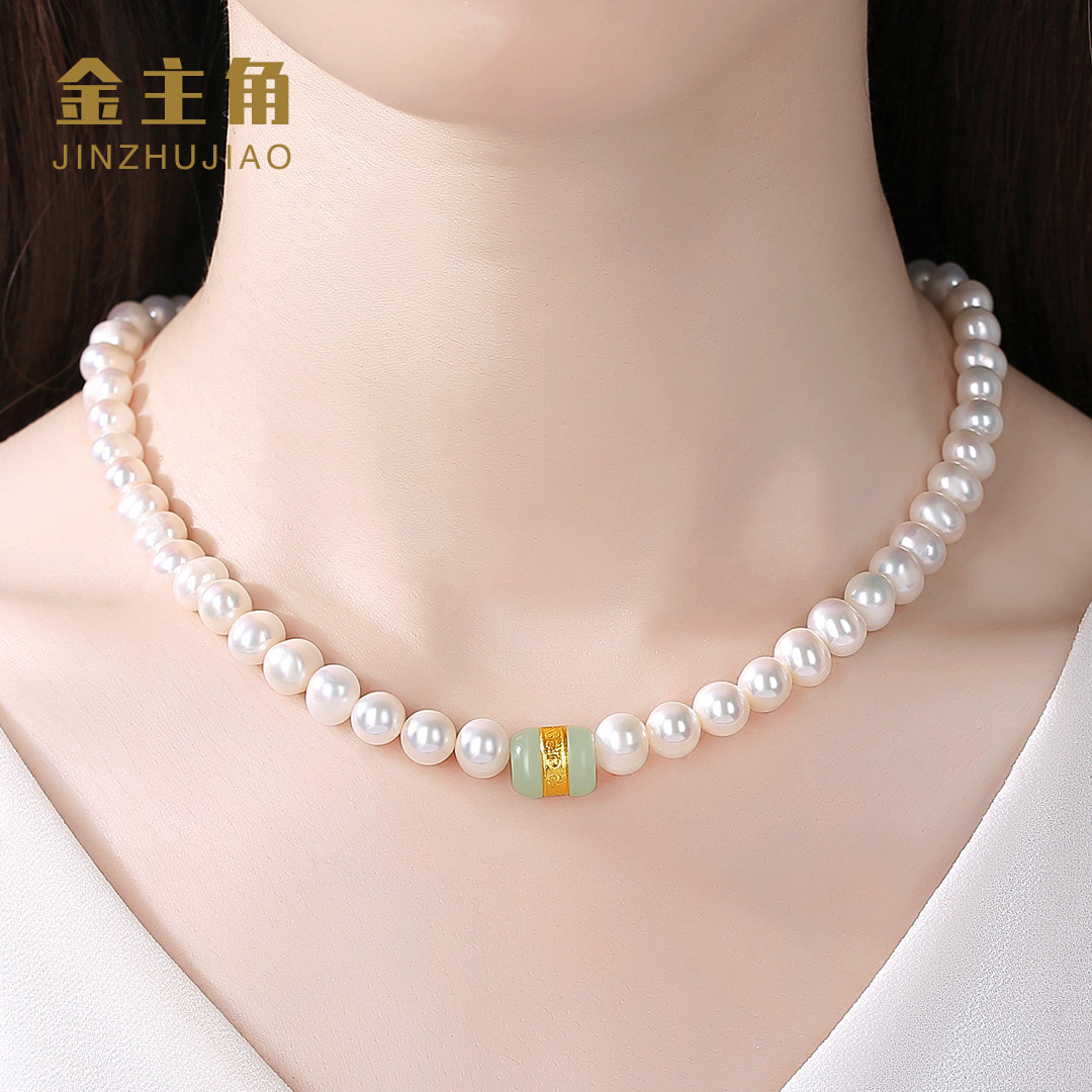 金主角天然珍珠项链足金镶和田玉母亲节送妈妈婆婆长辈生日礼物女