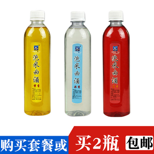 西部风泡米曲酒蜜香酒高浓度钓鱼泡米专用曲酒野钓鲫鱼泡酒米窝料