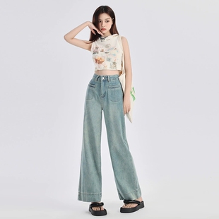 美式阔腿牛仔裤女春夏季2026年新款高腰宽松显瘦小个子九分直筒裤