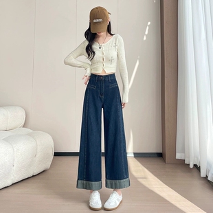 阔腿牛仔裤女春夏季2026年新款宽松高腰显瘦卷边九分窄版直筒裤子