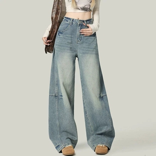 复古蓝弯刀牛仔裤女2026秋冬新款大码高腰宽松时尚显瘦直筒阔腿裤