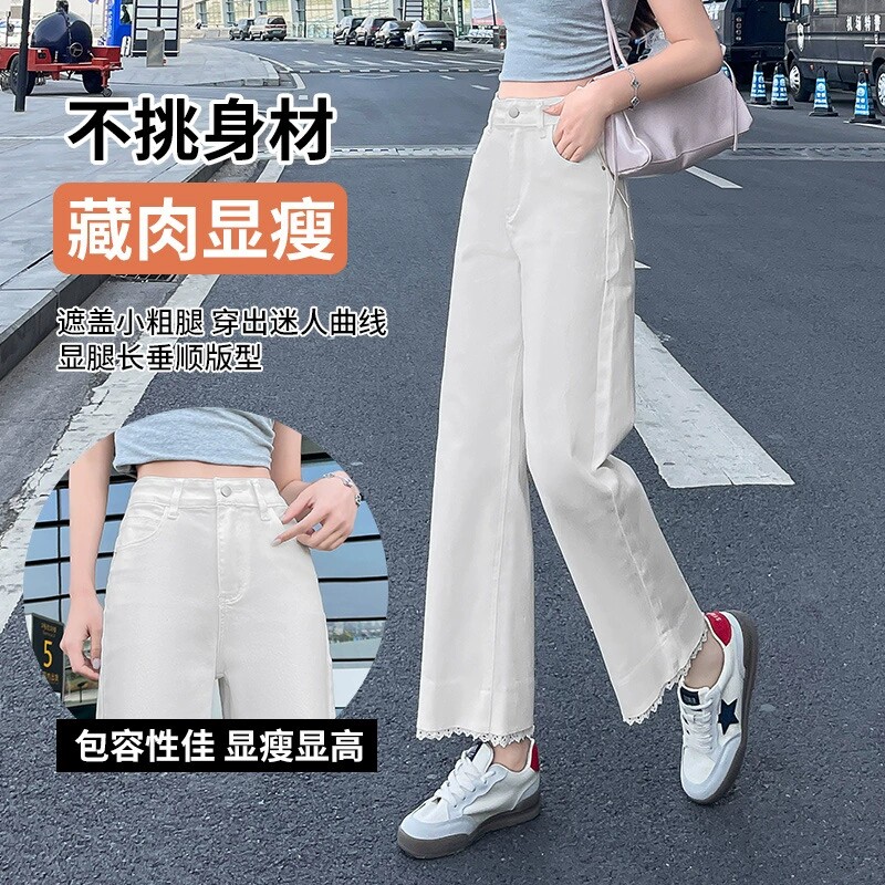 小个子宽松阔腿牛仔裤女2026新款春夏复古显瘦显高窄版九分直筒裤