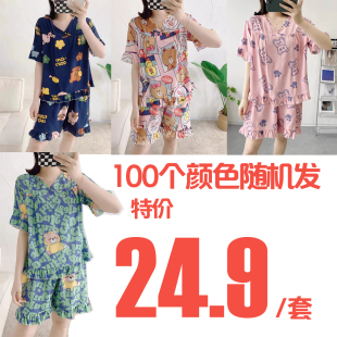 短裤 宽松棉绸睡衣女士2025年夏季 短袖 大码 人造棉家居服两件套 薄款