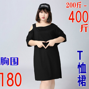 中长款T恤胖妹妹特大码女装