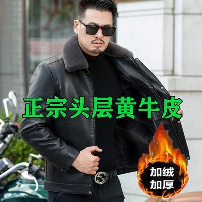 冬季整貂皮大衣男士真皮毛一体