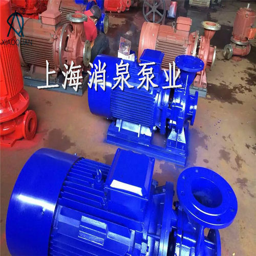 厂家直销  ISW25-160A  卧式单级离心泵  管道离心泵 清水泵