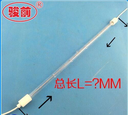 CE认证厂家供应科研试验加热灯管(图) 质量保证 特价优惠
