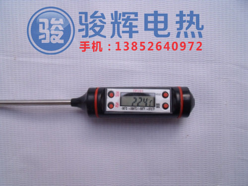 （厂家直销）TP101食品温度计、烤肉温度计、笔式温度计 质量保证