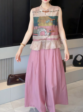 画感印花上衣阔腿裙裤服饰新款