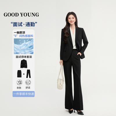 GOODYOUNG面试上岸西装套装女