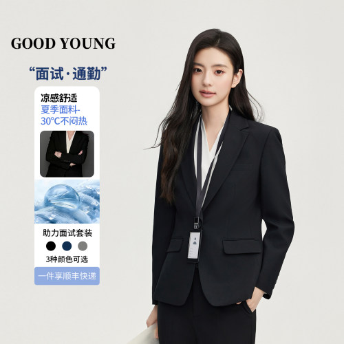 GOODYOUNG黑色女西装上衣