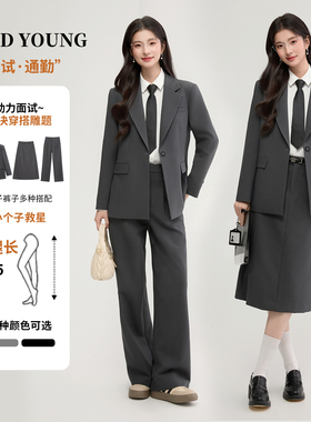 GOODYOUNG黑色西装套装女通勤职场面试日常正装职业西装外套女