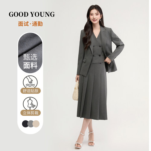 GOODYOUNG春夏女面试正装西装
