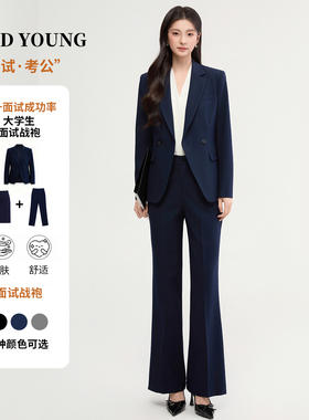 GOODYOUNG藏青色西装女春考研复试毕业面试小个子外套正装西装
