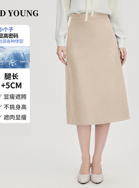 米色面试半身裙女职业正装夏季