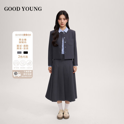 GOODYOUNG灰色女短款圆领西装