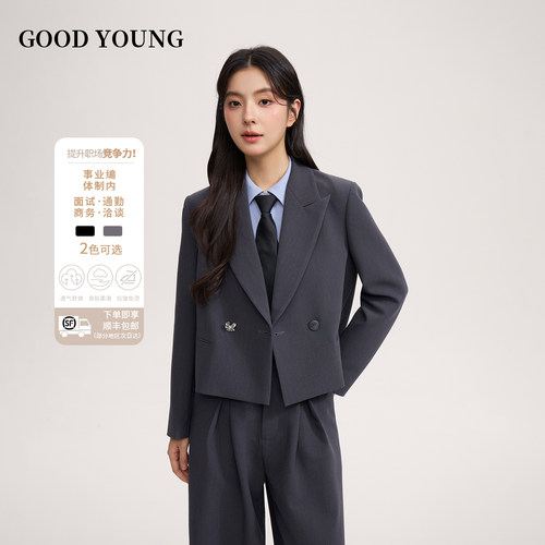 GOODYOUNG灰色金属一粒扣女西装