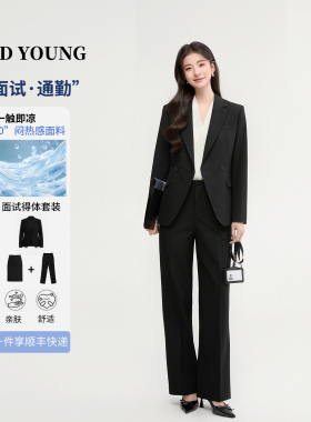 GOODYOUNG黑色西装套装女小个子穿搭职业穿搭面试正装西装女