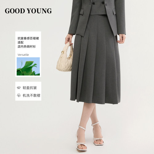 GOODYOUNG黑色灰色米白色半身裙