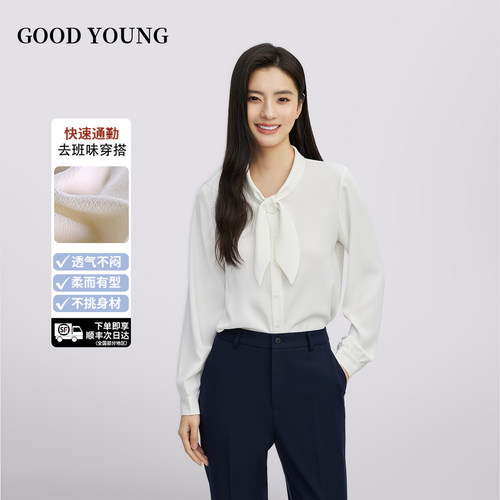 GOODYOUNG2025雪纺蝴蝶结衬衫女教资穿搭职业正装飘带白色女士