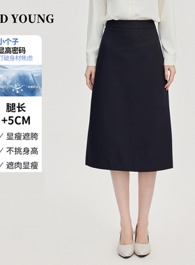 GOODYOUNG2025黑色面试半身裙女职业正装包臀a字裙西装裙子气质