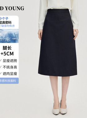 GOODYOUNG2025黑色面试半身裙女职业正装包臀a字裙西装裙子气质
