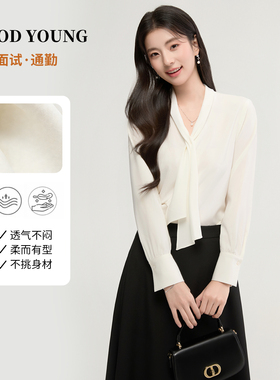 GOODYOUNG白色衬衫高级感小个子面试夏季垂坠百搭衬衫女通勤上衣