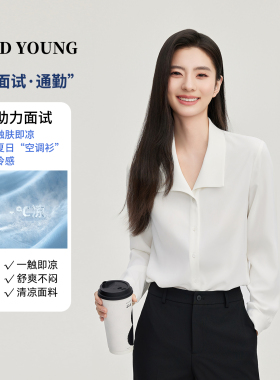 GOODYOUNG春夏白色衬衫女士教资面试职业通勤正装翻领上衣小个子