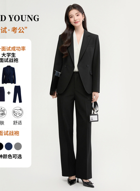 GOODYOUNG黑色西装套装女小个子穿搭职业穿搭面试正装西装女