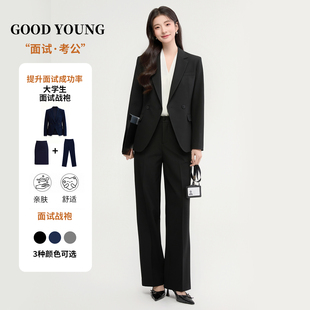 GOODYOUNG黑色西装并排二粒扣套装女考公国考考编面试正装西装女