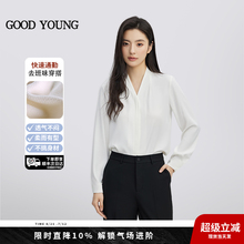 GOODYOUNG白色雪纺开衫V领衬衫抗皱高级感面试衬衣长袖职业通勤女